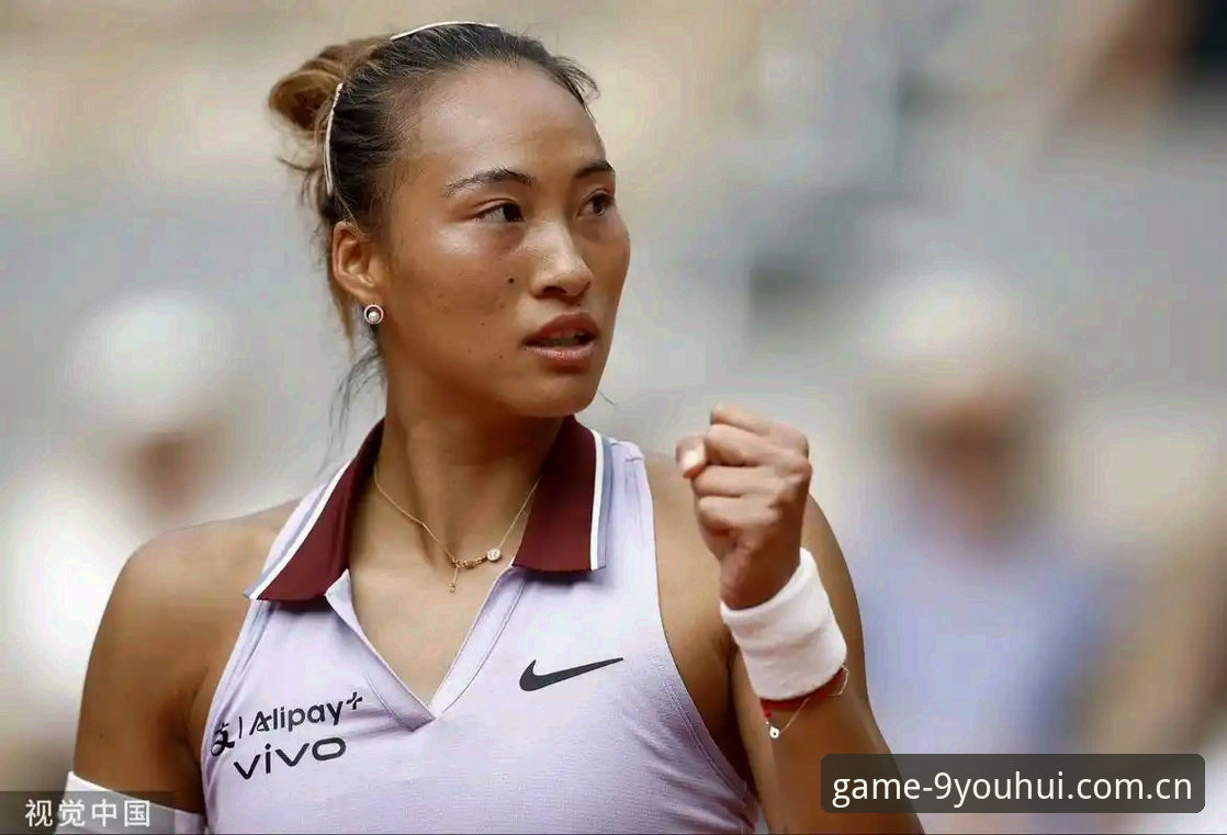 九游会A7B3版本评测 揭秘2026法网女单签表:郑钦文保分压力背后的博弈真相