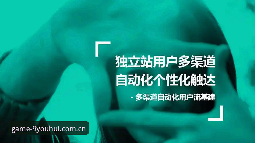 资深用户分享：从马赛更衣室斗殴看顶级管理者的艰难抉择