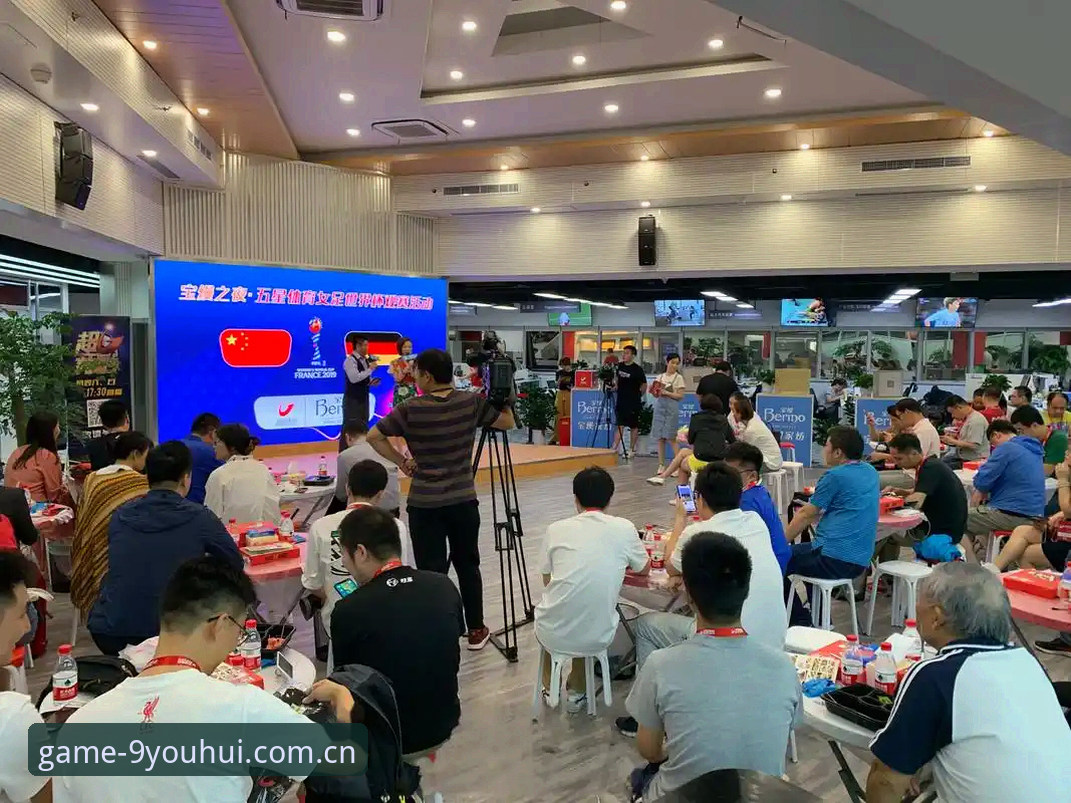 世界杯扩军66队的实用指南：中国男足的机会与九游会观赛必备知识